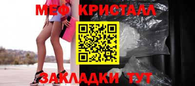 дживик Будённовск