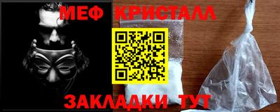 дживик Будённовск