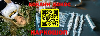 бутик Бузулук