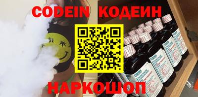 mdma Первоуральск