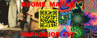 бутик Бузулук