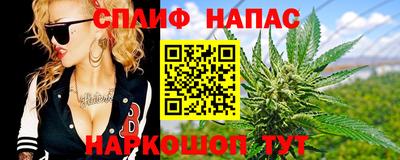 кокаин перу Бугуруслан