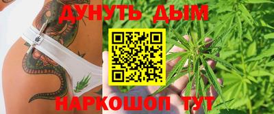 дживик Будённовск
