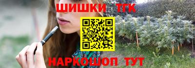 дживик Будённовск