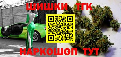 дживик Будённовск