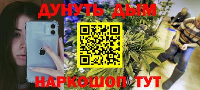 дживик Будённовск