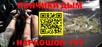 дживик Будённовск