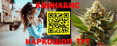 бутик Бузулук