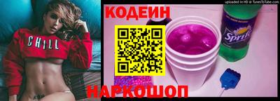 бутик Бузулук