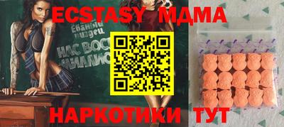 дживик Будённовск