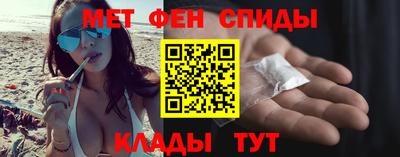 кокаин перу Бугуруслан