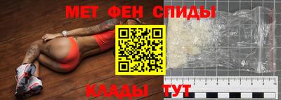 бутик Бузулук