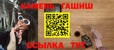 бутик Бузулук