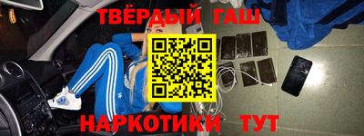 дживик Будённовск