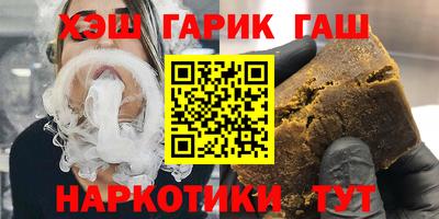 дживик Будённовск