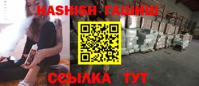 дживик Будённовск