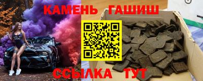 кокаин перу Бугуруслан