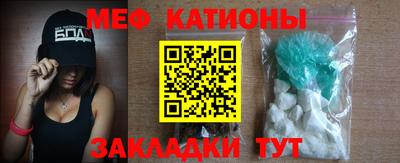 дживик Будённовск